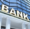 Банки в Усинске