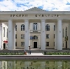Дворцы и дома культуры в Усинске