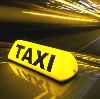 Такси в Усинске